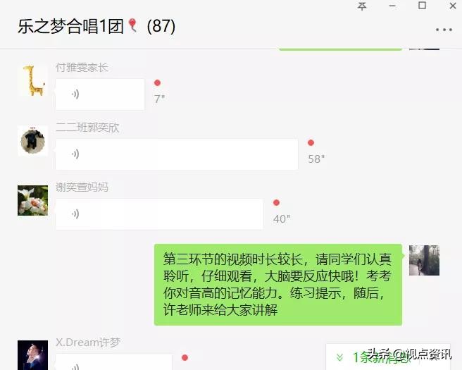 郑东新区康宁小学是不是重点,郑州市康宁小学社团