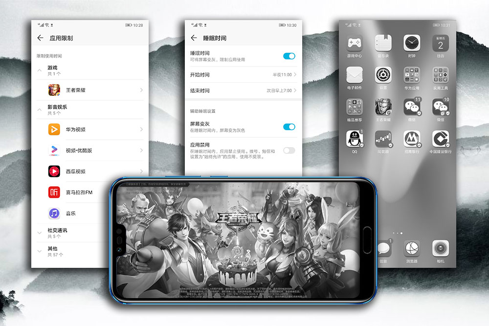 荣耀10升级gt后怎么评测,荣耀10普通版可以升级gt吗
