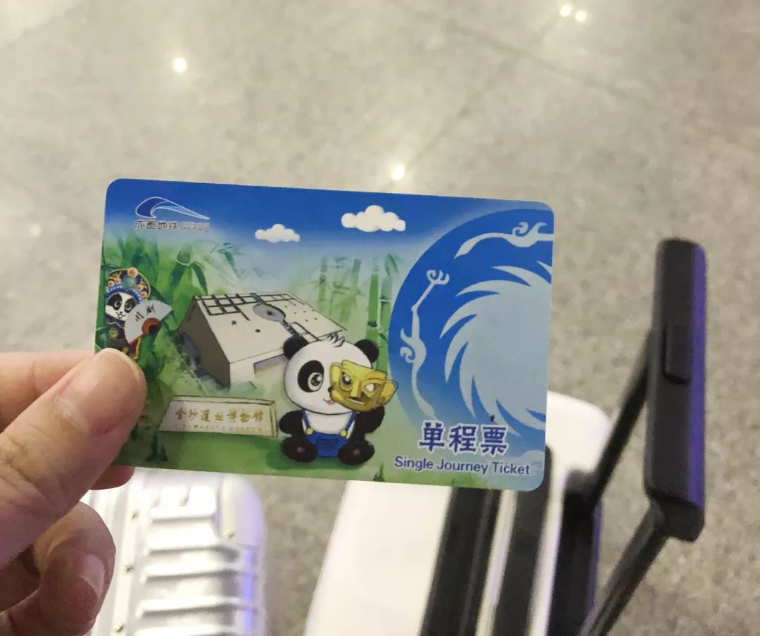 成都美食打卡地必吃榜,成都美食探食