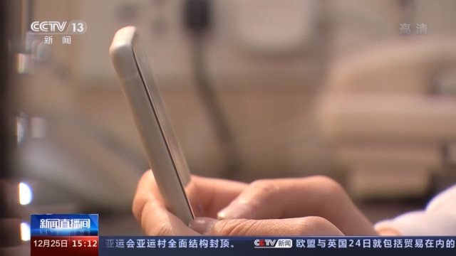 网聊被骗的真实案例遇到怎么处理,如何避免网聊被骗