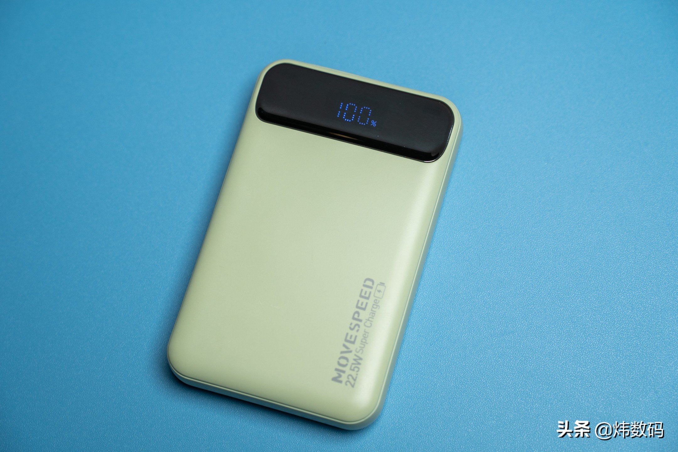 magsafe磁吸充电宝什么时候出新款,magsafe磁吸充电宝评测对比