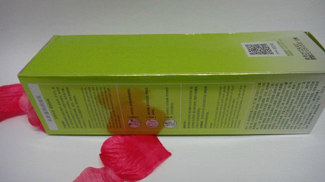 百雀羚水润长效保湿乳测评,百雀羚水能量焕颜凝乳