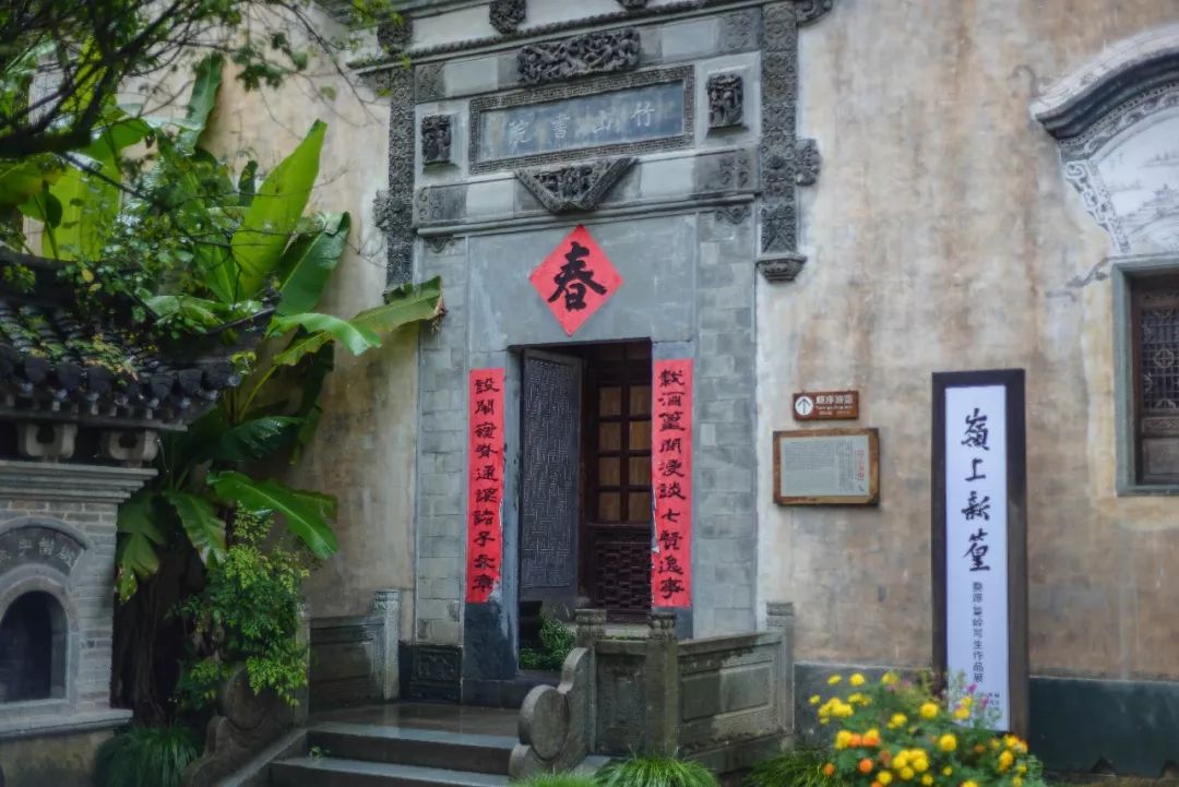 朱熹的作品朱子三家,朱熹婺源家谱