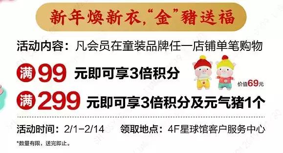 常熟大型商业体有哪些,常熟市购物中心