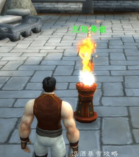 魔兽世界冬幕节出什么,魔兽世界冬幕节不可避免的问题