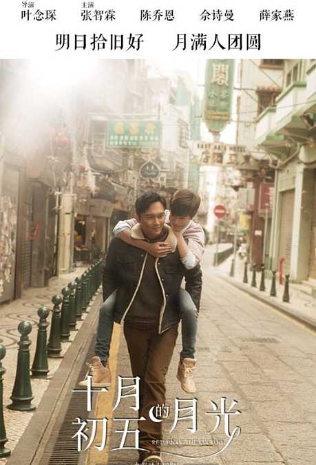 澳门小众打卡地在哪里,澳门夜景必去十大打卡地