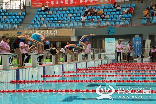 为运动喝彩,黔西南州运动会开幕式