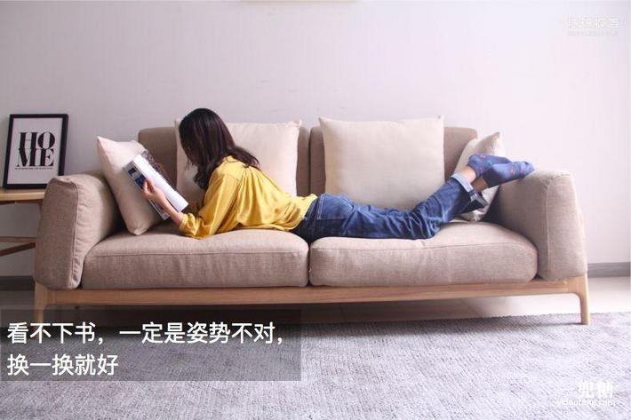 选好家具3件套，1小时打造北欧风客厅丨实测汉哲家具白蜡木系列