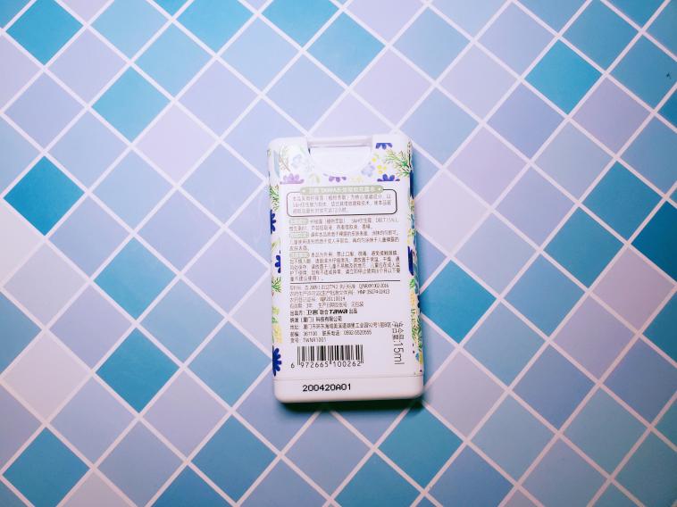 tawa随身驱蚊喷雾,tawa驱蚊喷雾功效