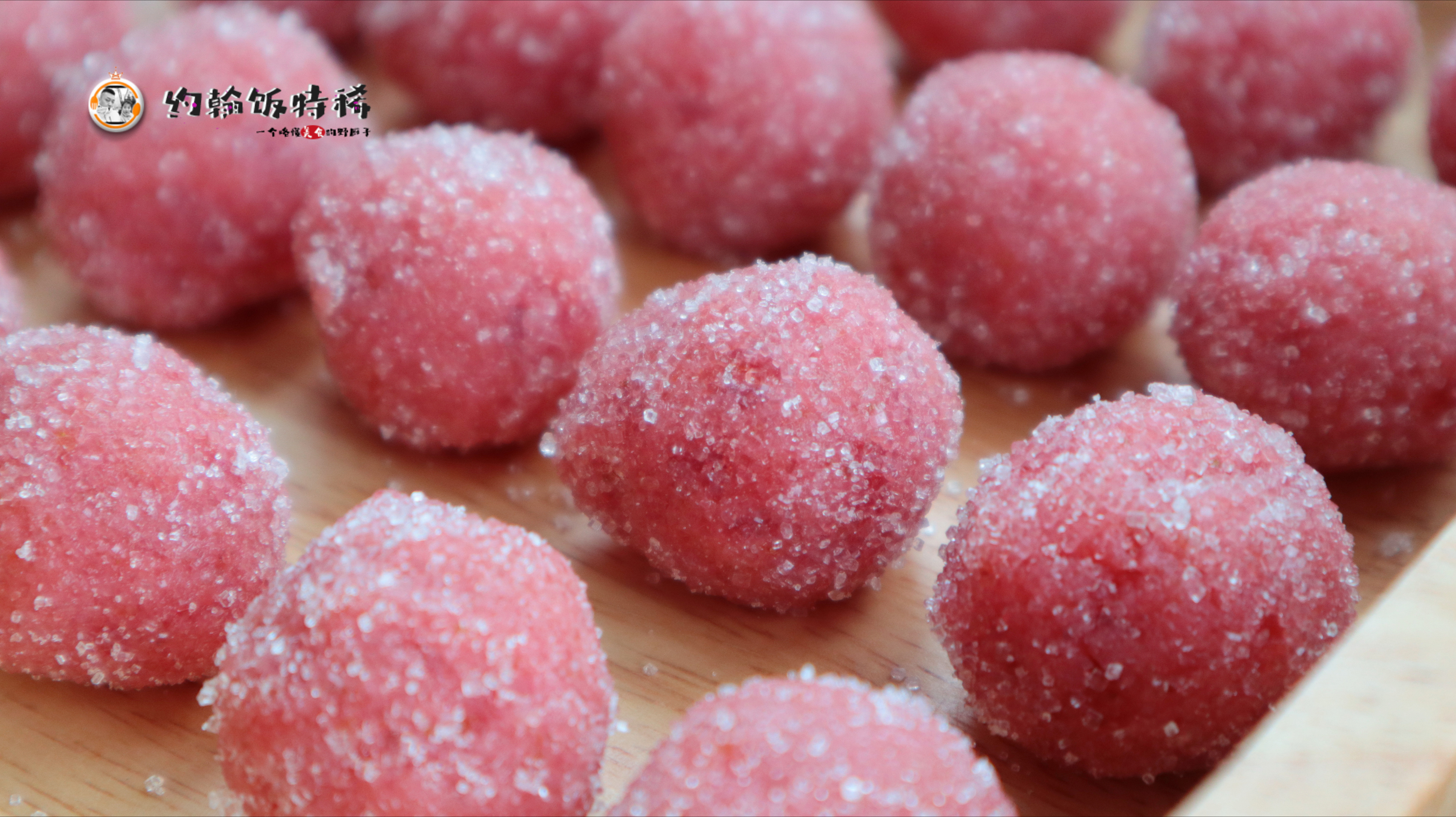 它是“天然消食片”,遇到多买点,捏成球,每天吃2粒,消食化积