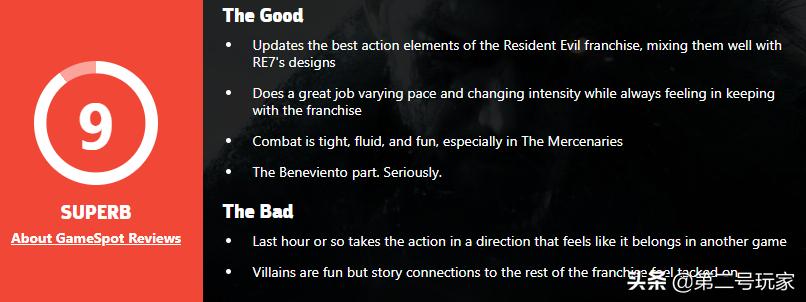 恐怖山庄的美国好丈夫！重新定义“普通”的生化8男主到底是谁？