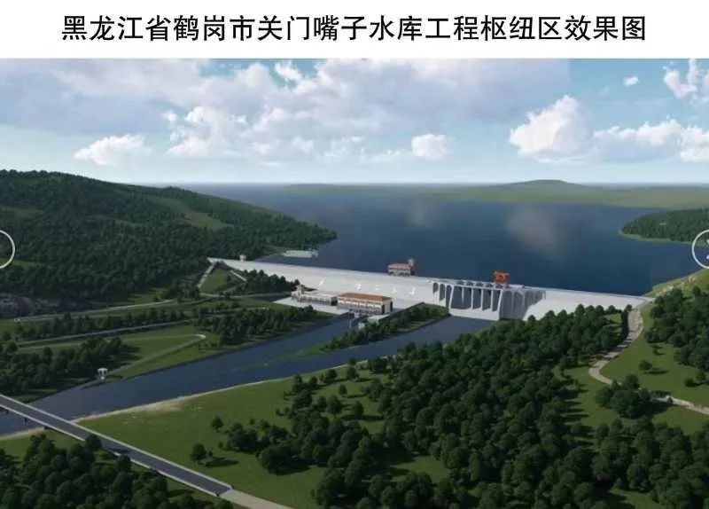 黑龙江省硬核标准,黑龙江硬核报告