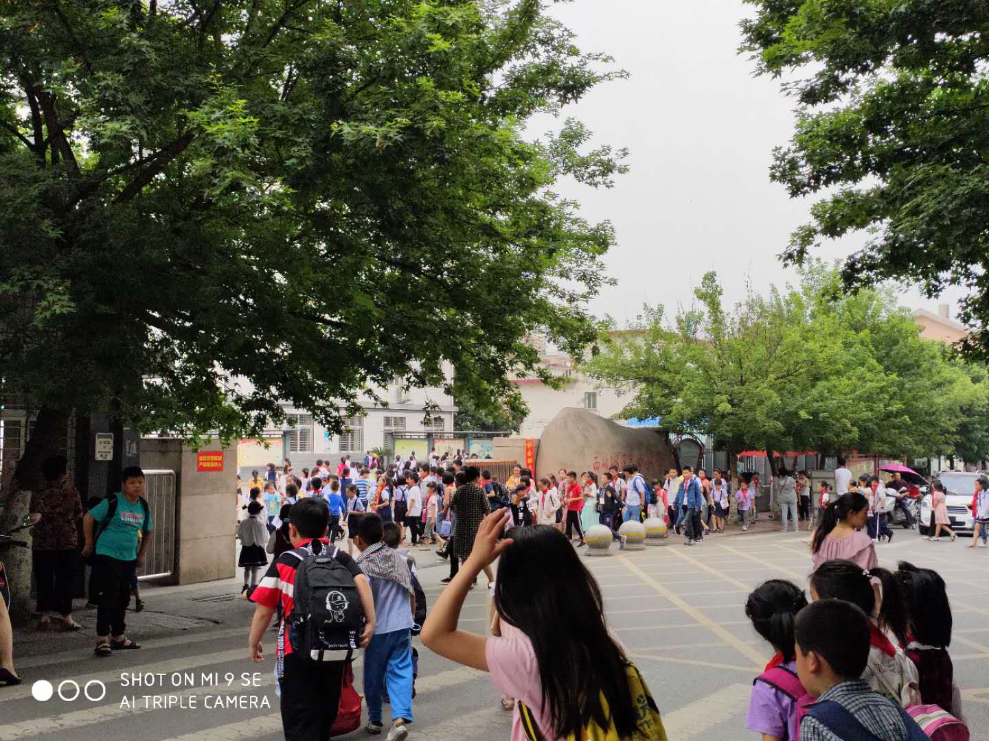 包里的创可贴,办公室换创可贴