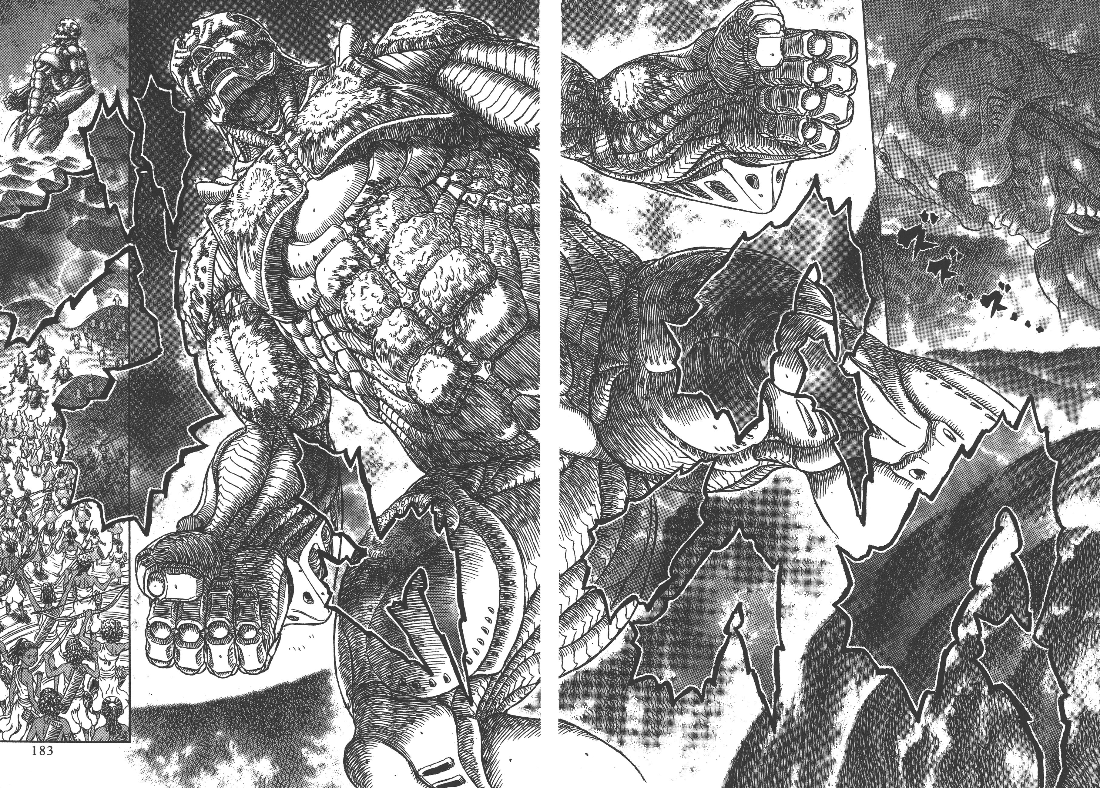 巨人战争——所谓御宅族就是把所爱之物聚集之后重组之人