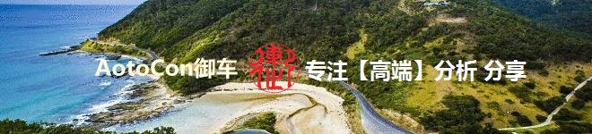 途乐armada无敌舰队旗舰版,日产途乐armada5.7排气声浪