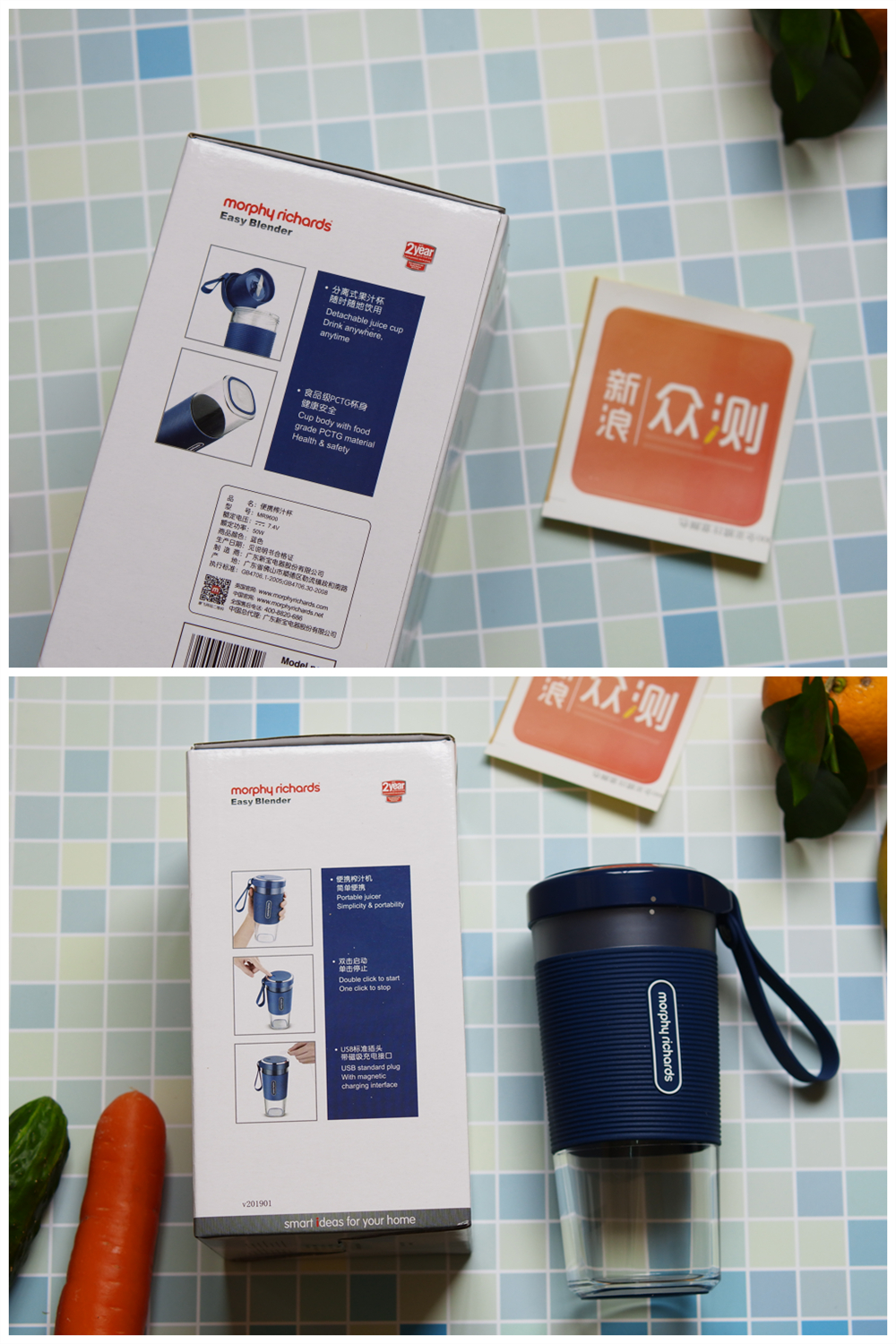 摩飞便携榨汁杯使用方法,摩飞便携榨汁杯充电视频