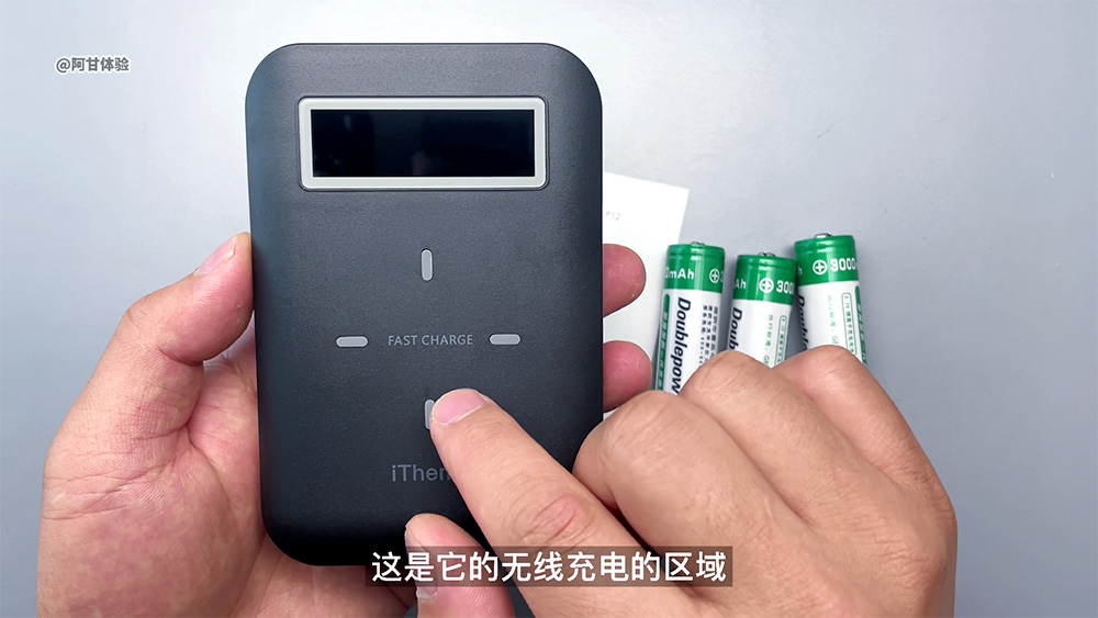 充电宝电芯拆解,充电宝聚合物电芯拆解