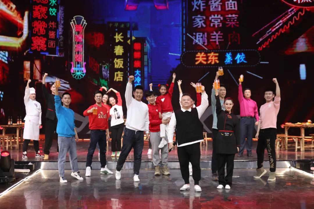 李晓杰吉林卫视,李晓杰参加综艺节目朋友的酒