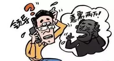 警方提示48种诈骗手法,最全58种诈骗手法