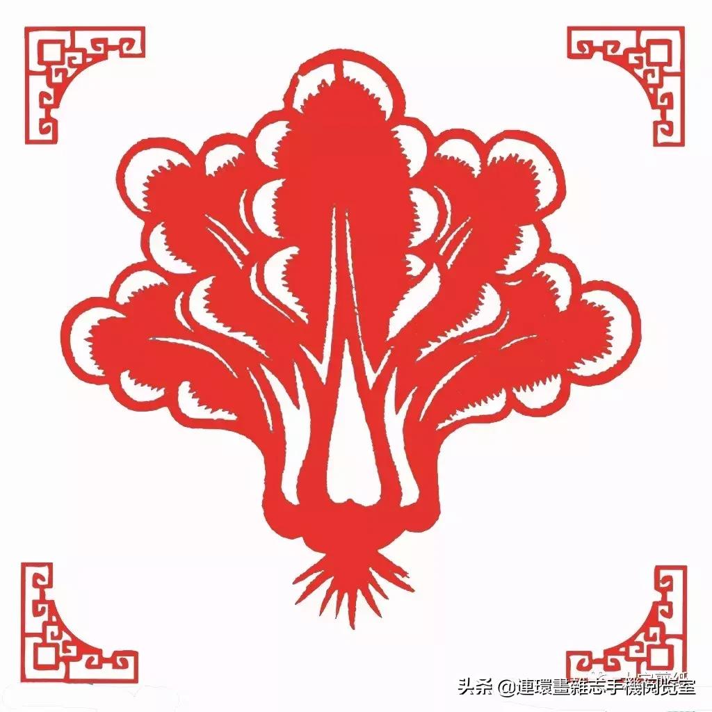 蔬菜剪纸画图片,瓜果蔬菜剪纸作品图片