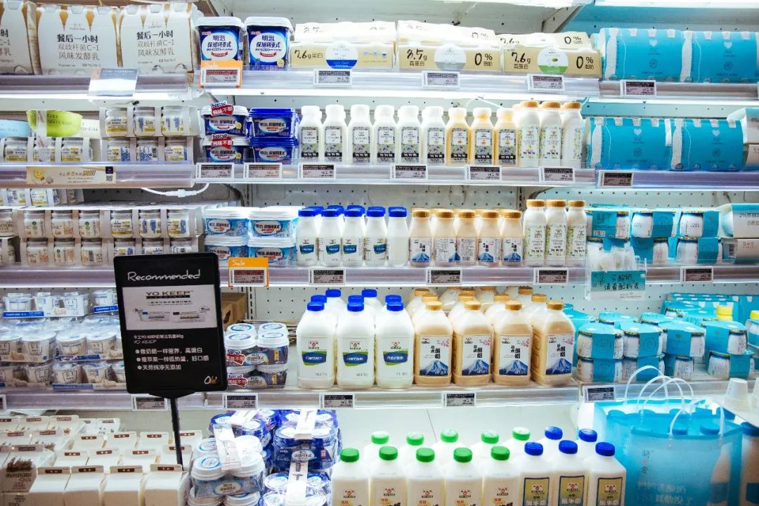 如何把超市玩成网红打卡地?看我秀一波操作!