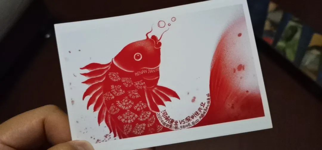 河南建业第二十轮海报,河南建业11轮首发