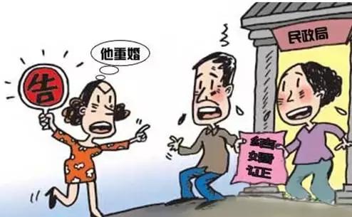 一个男人娶两个老婆怎么办结婚证,娶个老婆不办结婚证不过了怎么办
