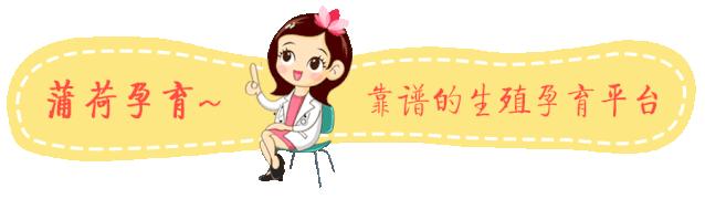 久备不孕的原因和调理方法,不孕症治疗后为什么容易流产