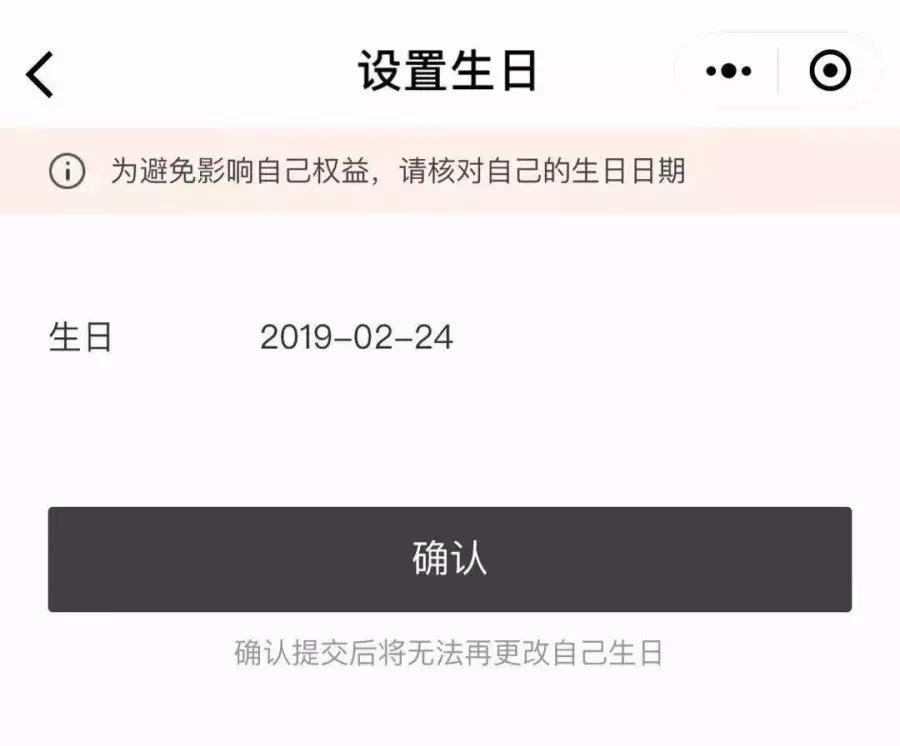 喜茶东莞抖音团购9.9,东莞喜茶19.9元团购买一送一