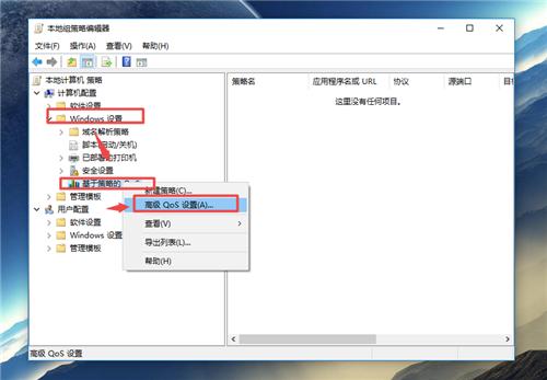 300兆宽带网速慢是怎么回事,150兆宽带网速慢怎么解决