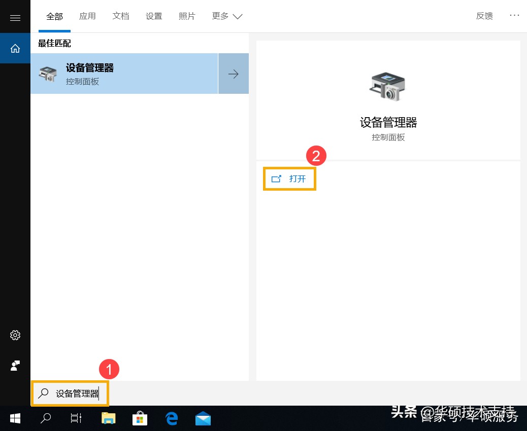 光驱不读盘怎么解决,光驱不读碟怎么回事