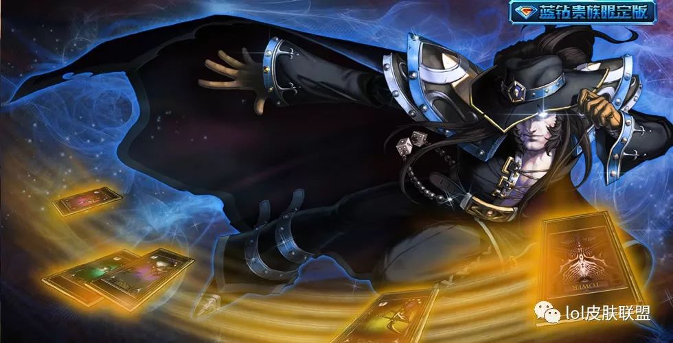 lol最新一款终极皮肤是几年前,lol2022年预计推出皮肤