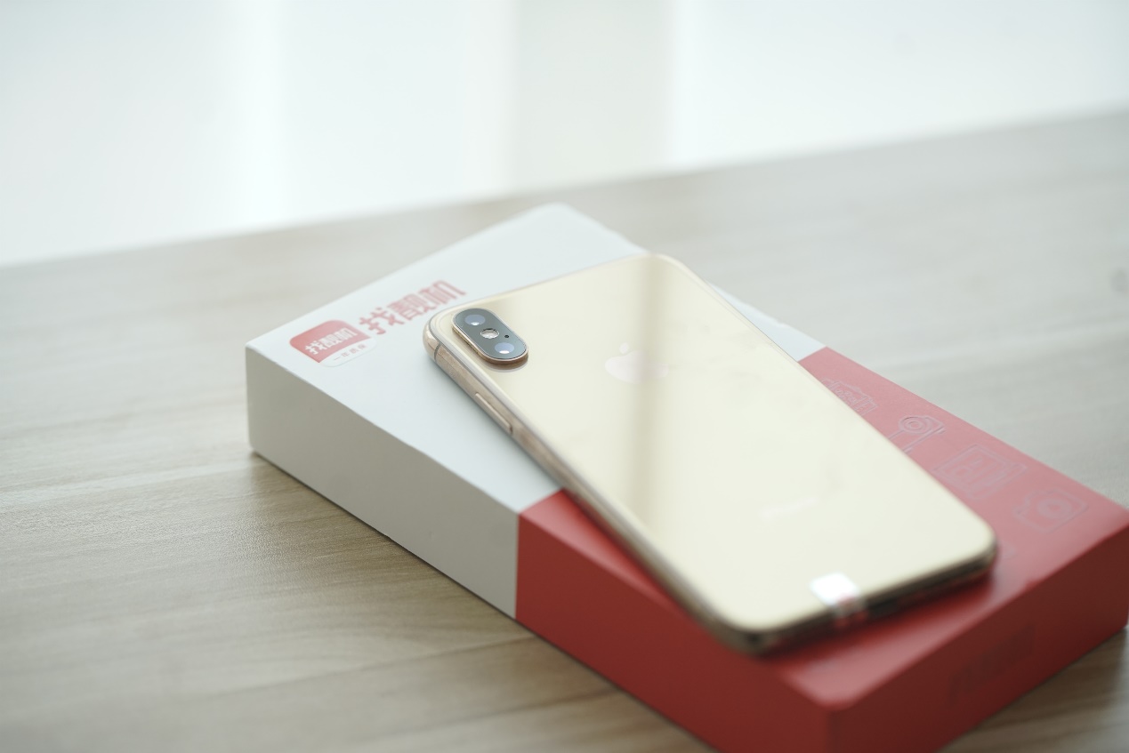 2020年了iphonexs还能再战几年,iphonexs如今还值得入手吗