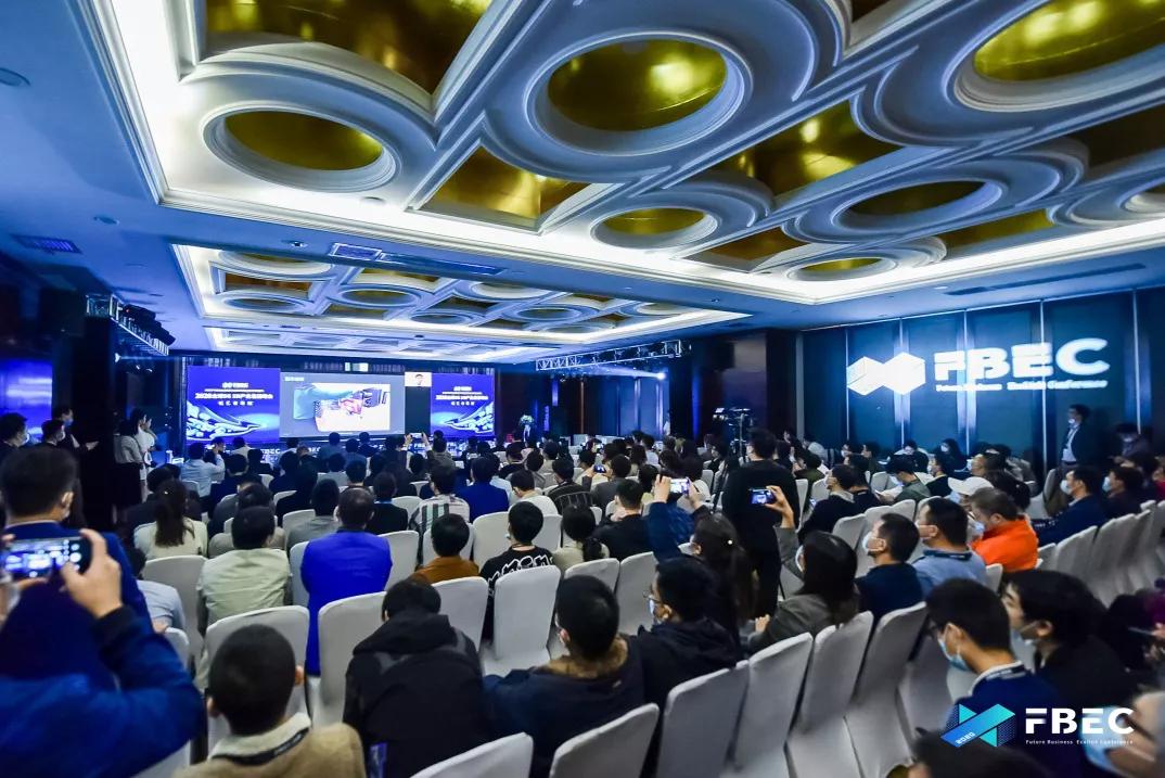 行业会议圆满落幕,行业大会获奖名单