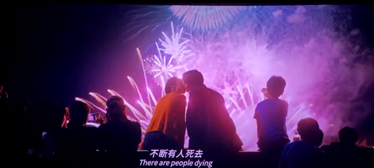 唐探3最后出现的四个人是谁,唐探3插曲路边的野花不要采