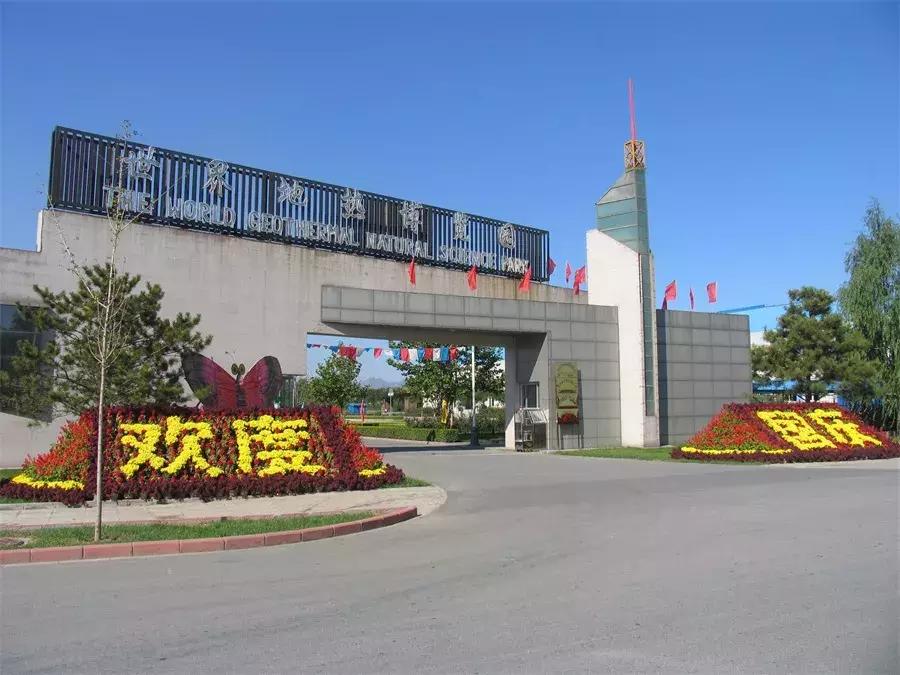 北京公园年票包括哪些景点免费,2022年北京公园游览年票明起发售