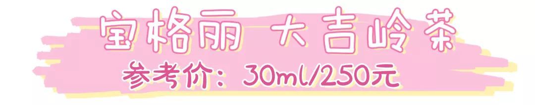 平价大牌香水推荐,平价的大牌香水高性价比小众香水