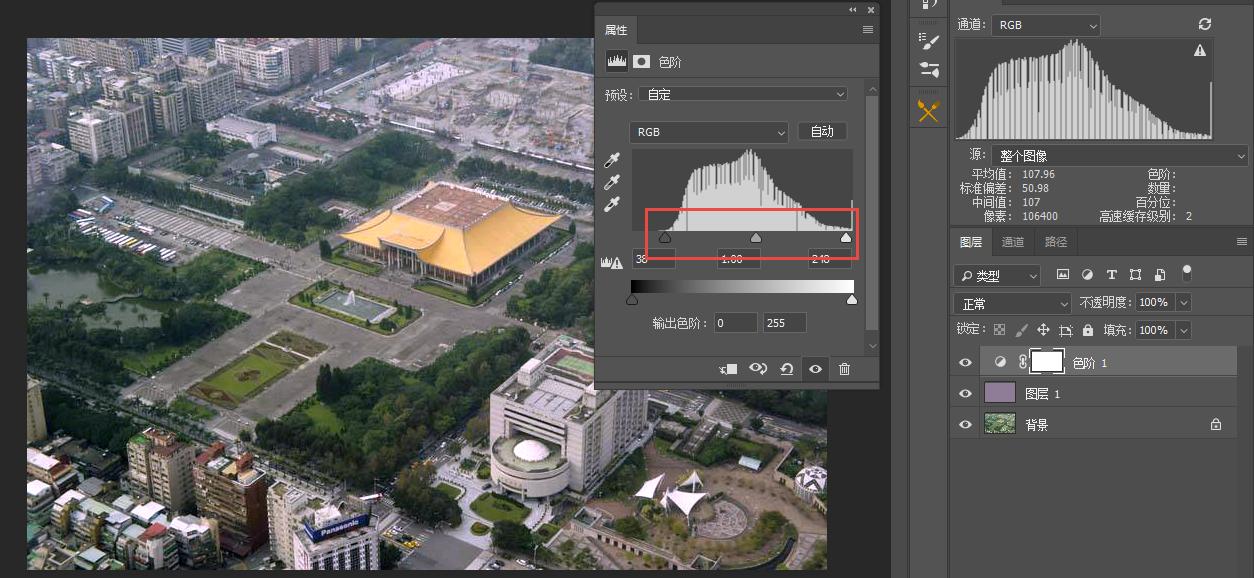 ps偏色矫正最佳方法,ps怎么修正偏色图片