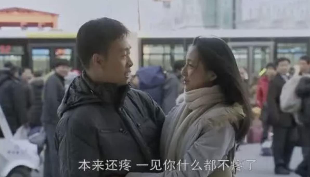 北京爱情故事困境,北京爱情故事感人瞬间