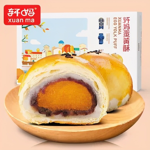 养乐多在中国销售下降的理由,养乐多盈利