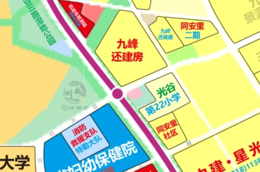 光谷附近学校发展趋势,武汉光谷好的学区房有哪些