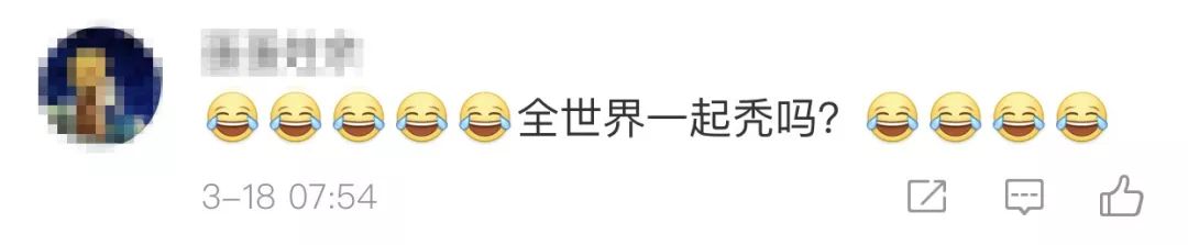 中国假发被外国人围观,国人假发