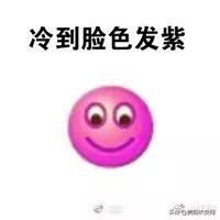 断崖式降温贵州天气预报,贵阳降温幅度大的原因