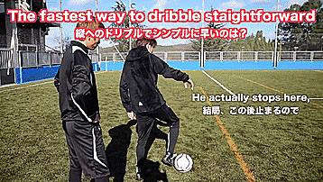 和日本国家队球员乾贵士一起学向前带球