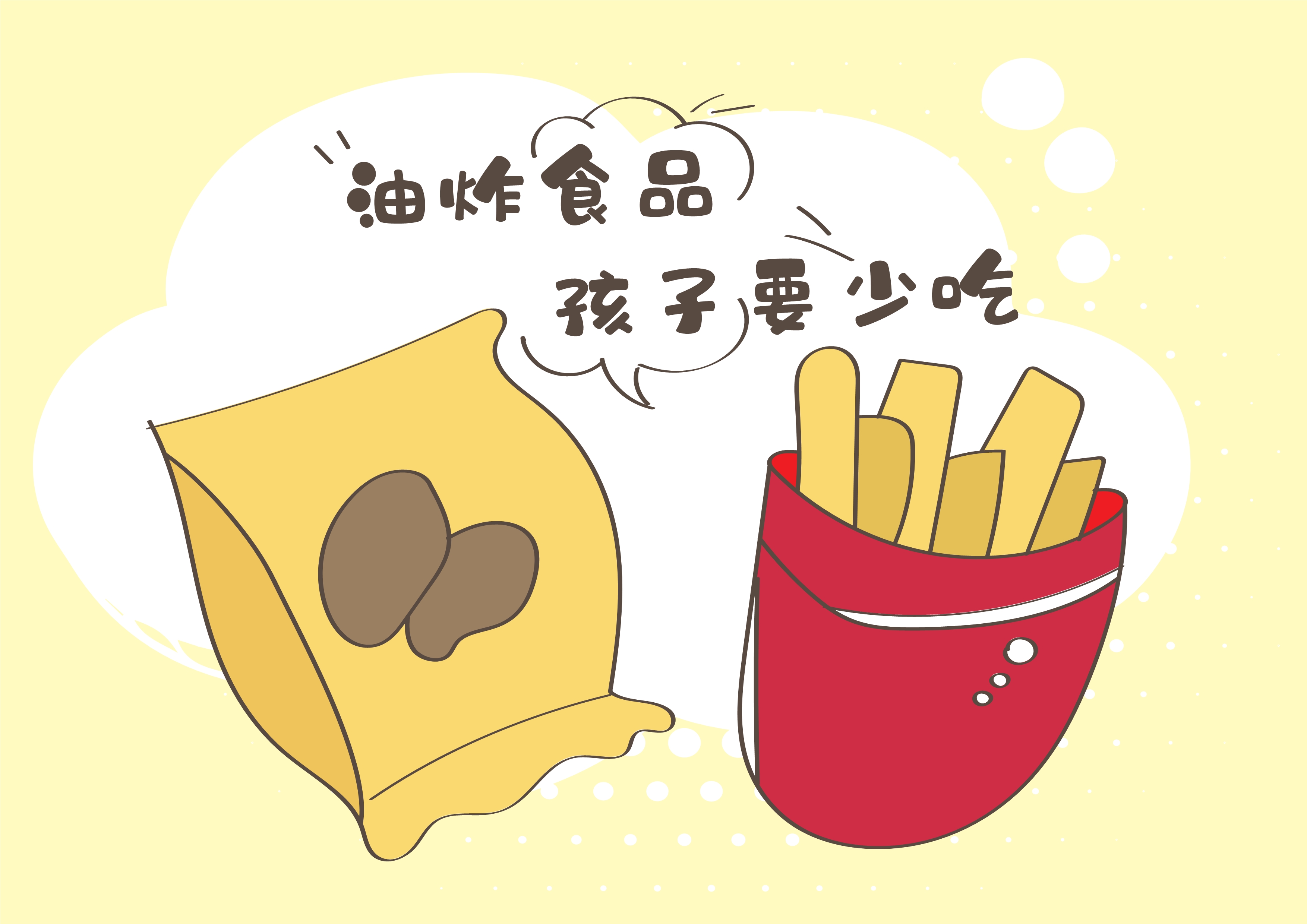 宝宝总是用手挠屁屁，妈妈阻止好多次，医生发现问题