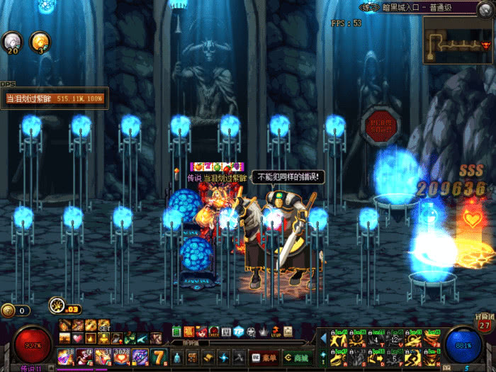 dnf沙包有多强,dnf沙包在哪打