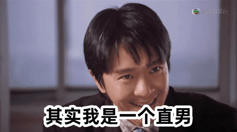 职场小白必会的电脑技巧,职场必须知道的三个电脑技能