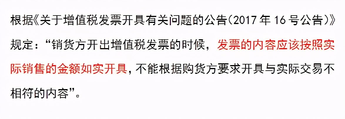 公司购买的办公用品算费用吗,办公用品超多少元入固定资产