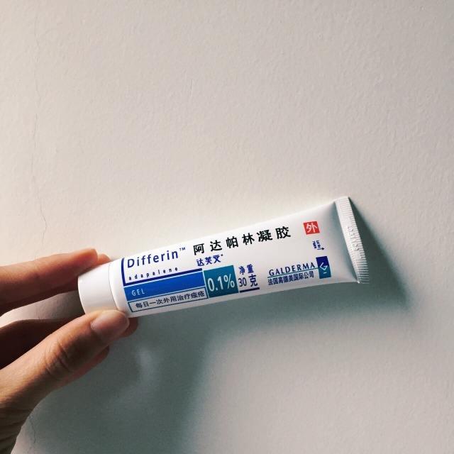 脸上留下的痘坑怎么治,脸上坑坑洼洼痘坑怎么修复