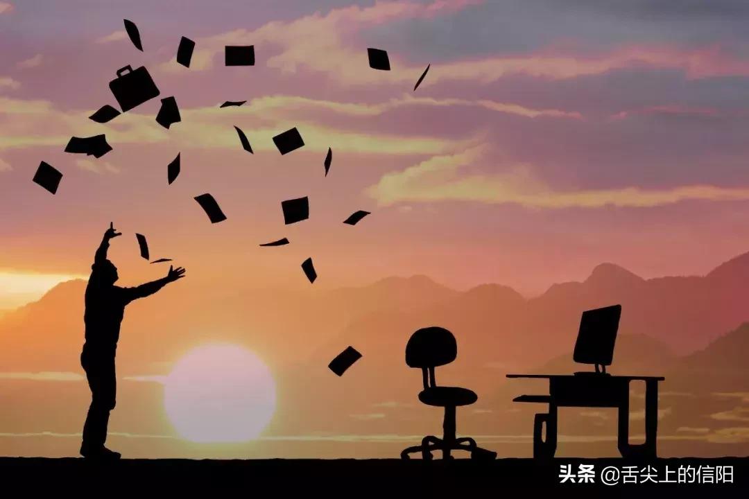 月入三千打工人的生活信阳,月薪不到五千的心酸